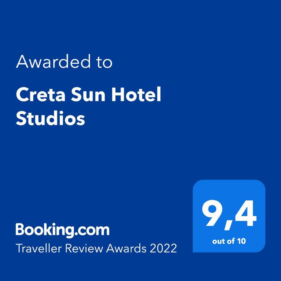 Creta Sun Hotel Studios アギア・ペラギア エクステリア 写真